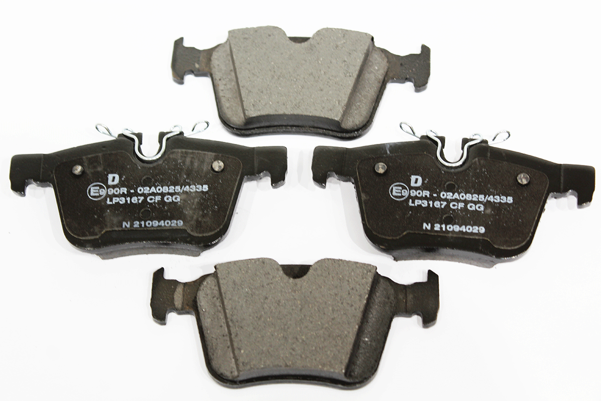 LR160458G LAND ROVER - KIT - BRAKE LINING