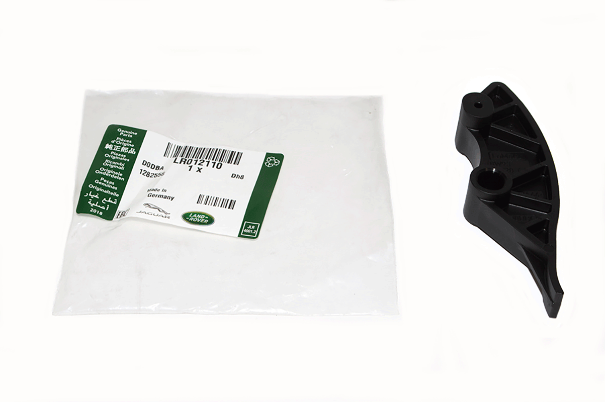 LR012110LR GUIDE - LOWER