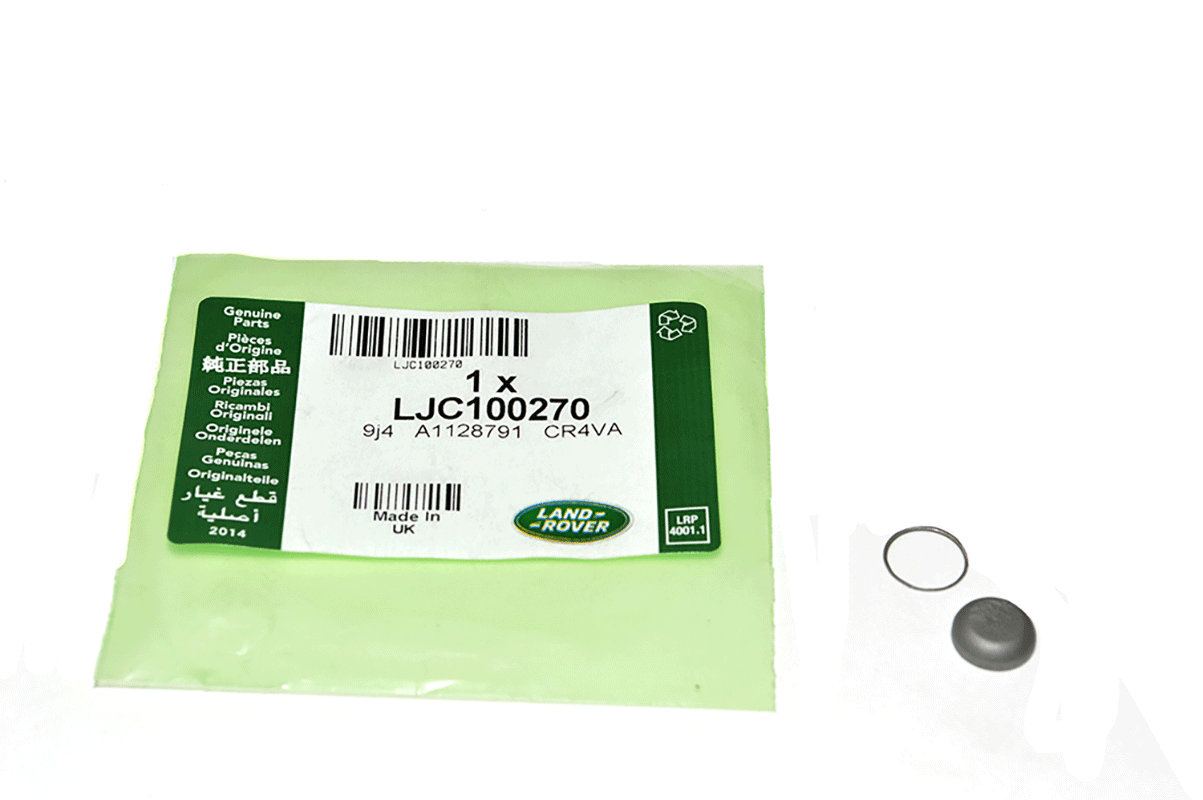 LJC100270LR GENUINE LAND ROVER - CAP - VALVE STEM