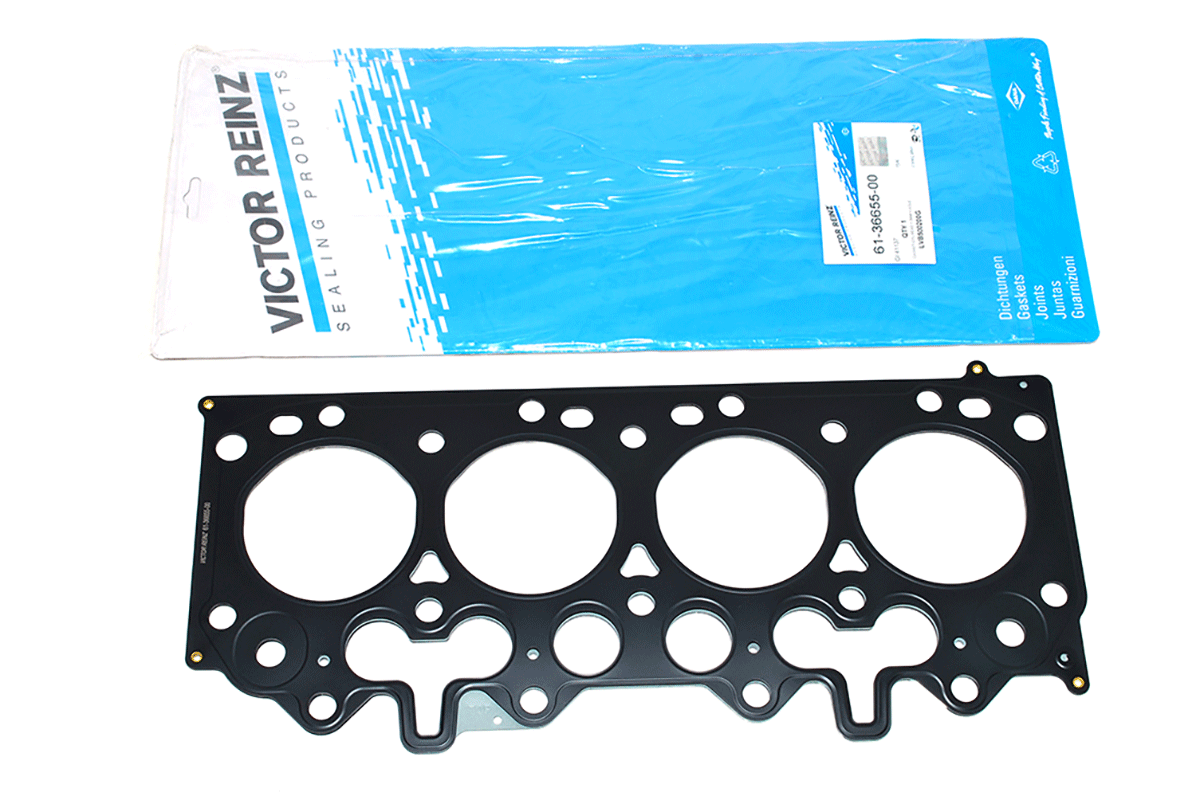 LVB500200G LAND ROVER - GASKET - CYLINDER HEAD