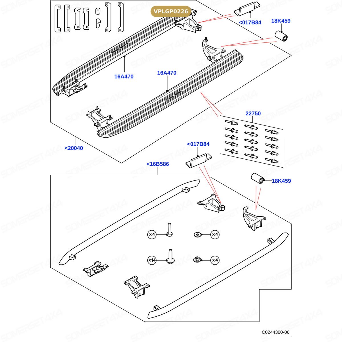 VPLGP0226 LAND ROVER - SIDE STEPS - FIXED - RR / RRS - 2014 ON From ALLMAKES