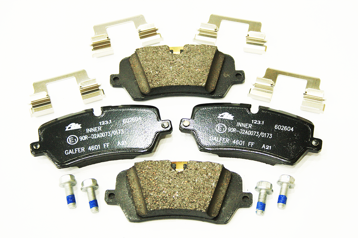LR162046A LAND ROVER - BRAKE PAD SET