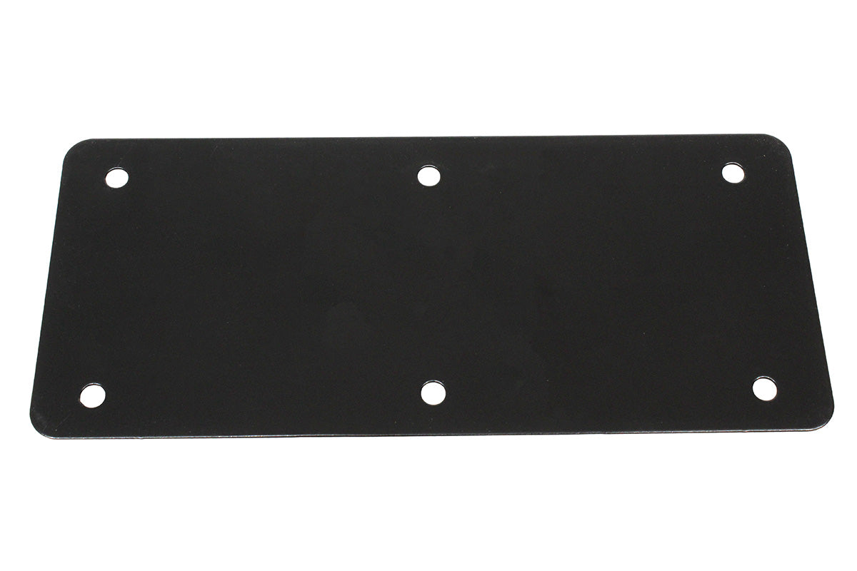 346599R LAND ROVER - PLATE