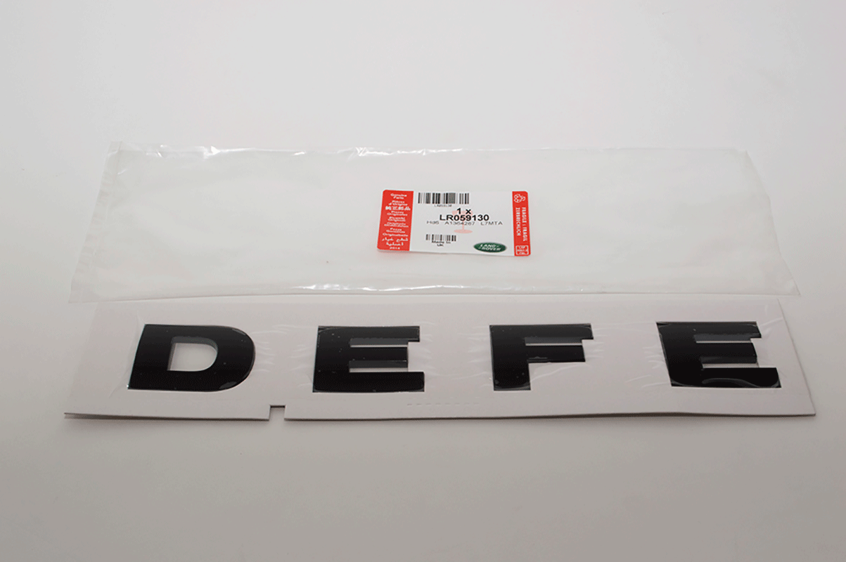 LR059130LR DECAL - NAME PLATE