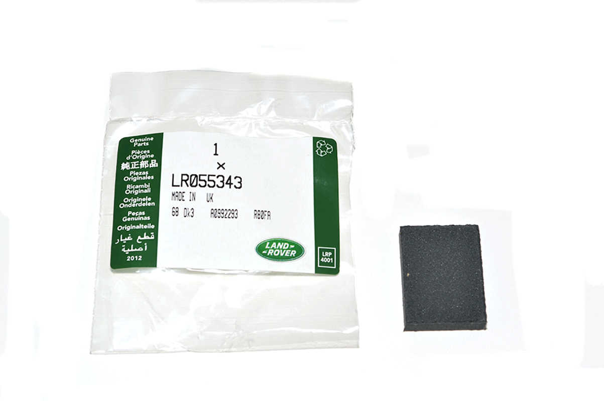 LR055343LR SEAL