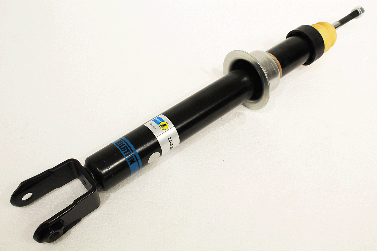 C2Z27763-B4 JAGUAR - DAMPER-SUSPENSION