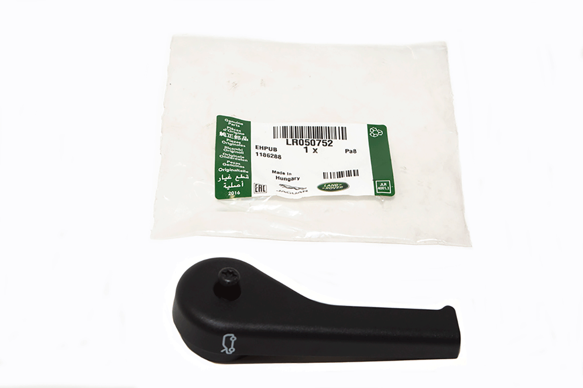 LR050752LR LEVER - BONNET RELEASE