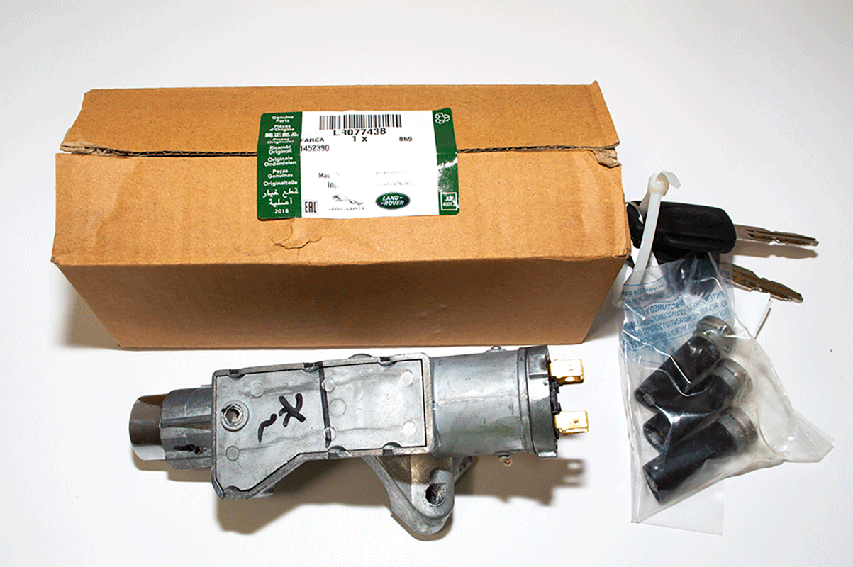 LR077438LR LAND ROVER - LOCKSET - COMPLETE VEHICLE