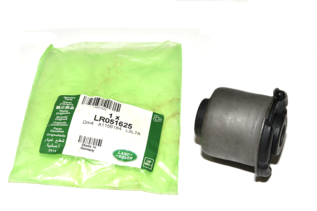 LR051625LR LAND ROVER - Bush - Arm