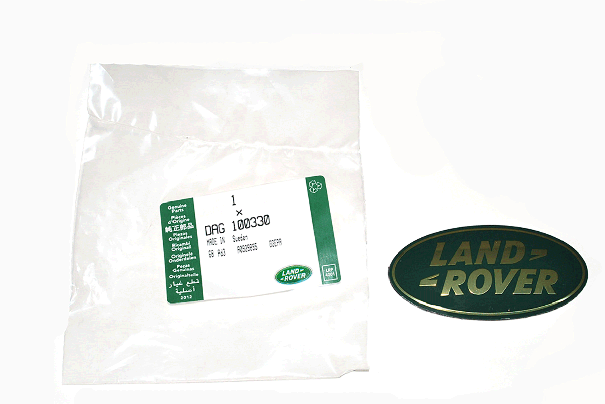 DAG100330LR LAND ROVER - NAME PLATE - PLASTIC