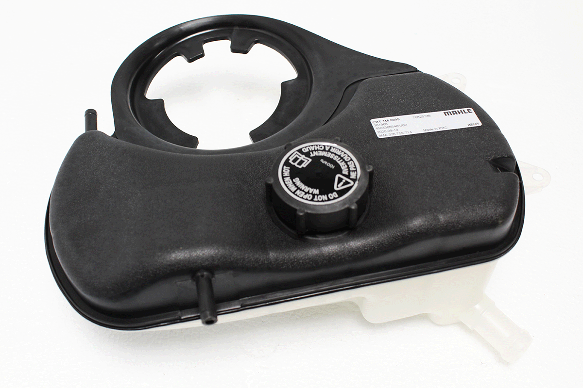C2S46861-B JAGUAR - EXPANSION TANK