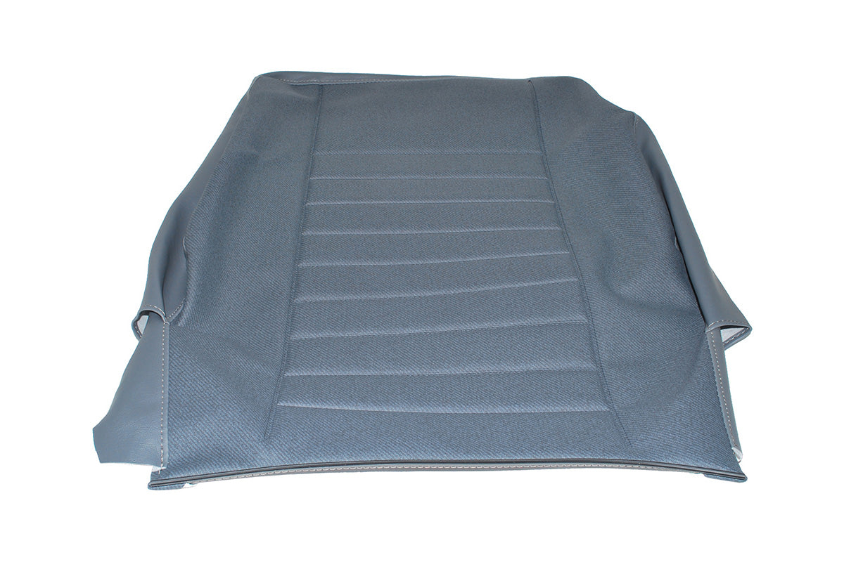 AWR5702RPI LAND ROVER - COVER ASSY - FRONT SEAT BACK - DEF