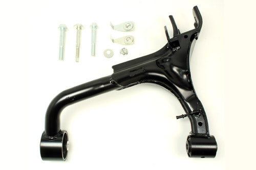 LR063718KIT LAND ROVER - SUSPENSION ARM - REAR RADIUS ARM - LH - UPPER - Suitable for Range Rover Sport 05-09, Range Rover Sport 10-13