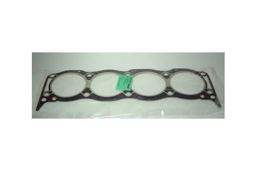 LVB500030 LAND ROVER - GASKET - CYLINDER HEAD - V8 From ALLMAKES