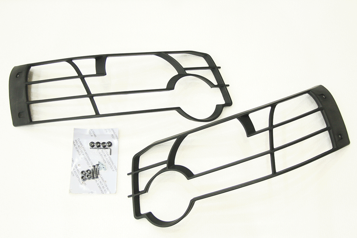VUB501390 GUARD
