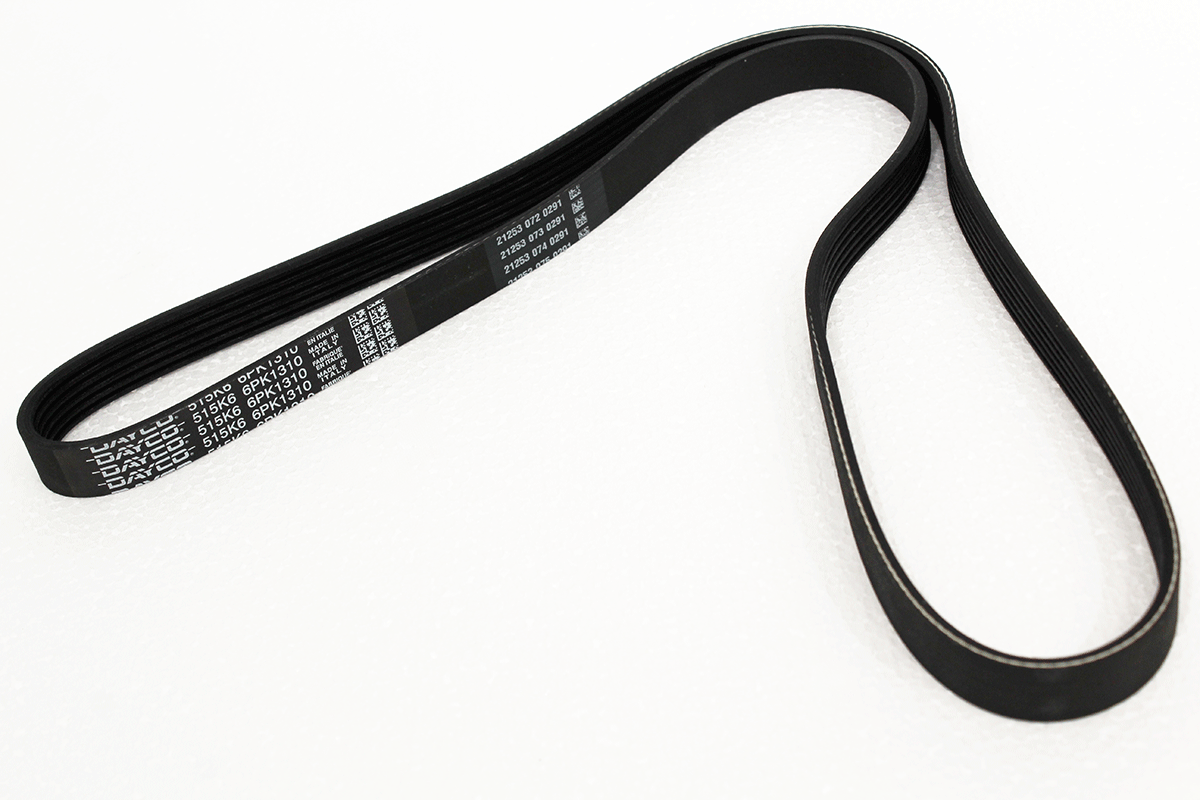 T4A41605-G JAGUAR - BELT-DRIVE
