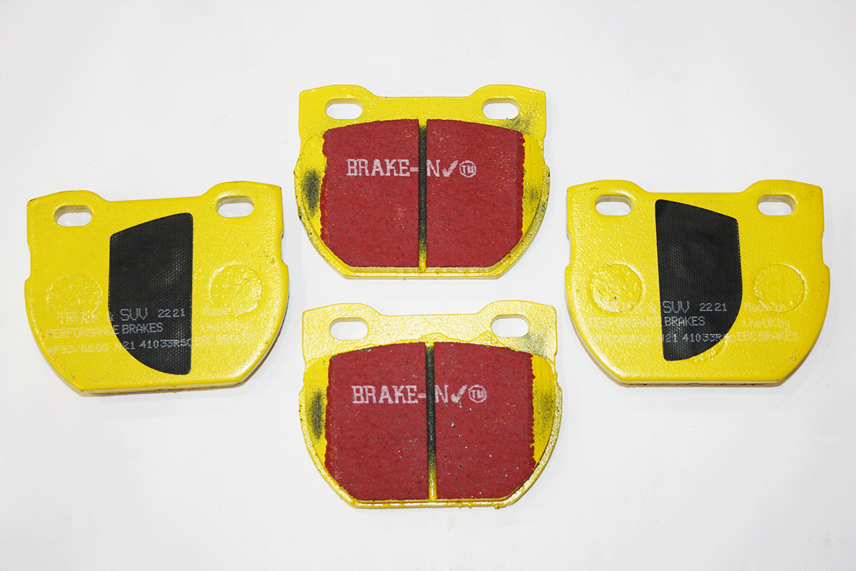 GA4695 LAND ROVER - BRAKE PAD REAR From EBC