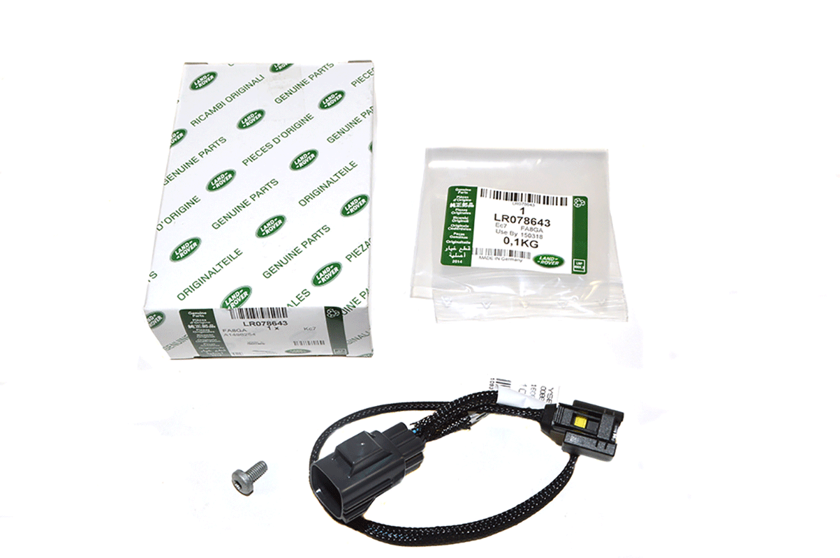 LR078643LR LAND ROVER - WIRING - REPAIR