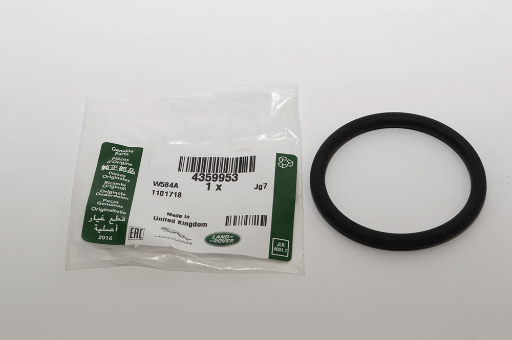 4359953LR GENUINE LAND ROVER - O-Ring