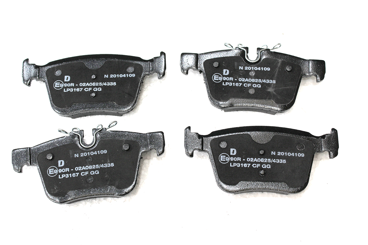 LR123595 LAND ROVER - KIT BRAKE LINING