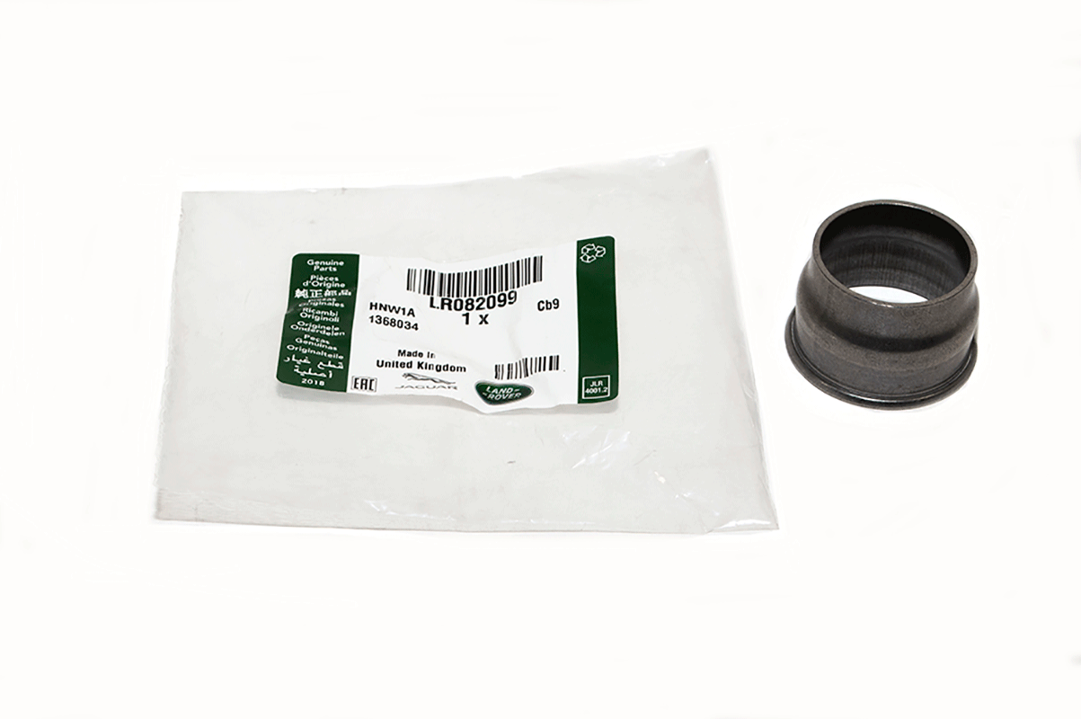 LR082099LR SPACER - PINION BEARING