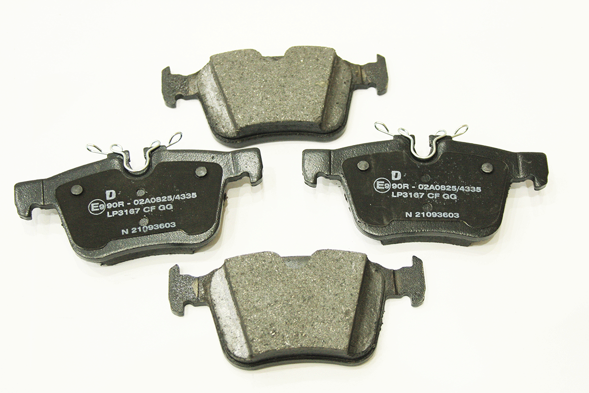 LR160436G LAND ROVER - BRAKE PADS