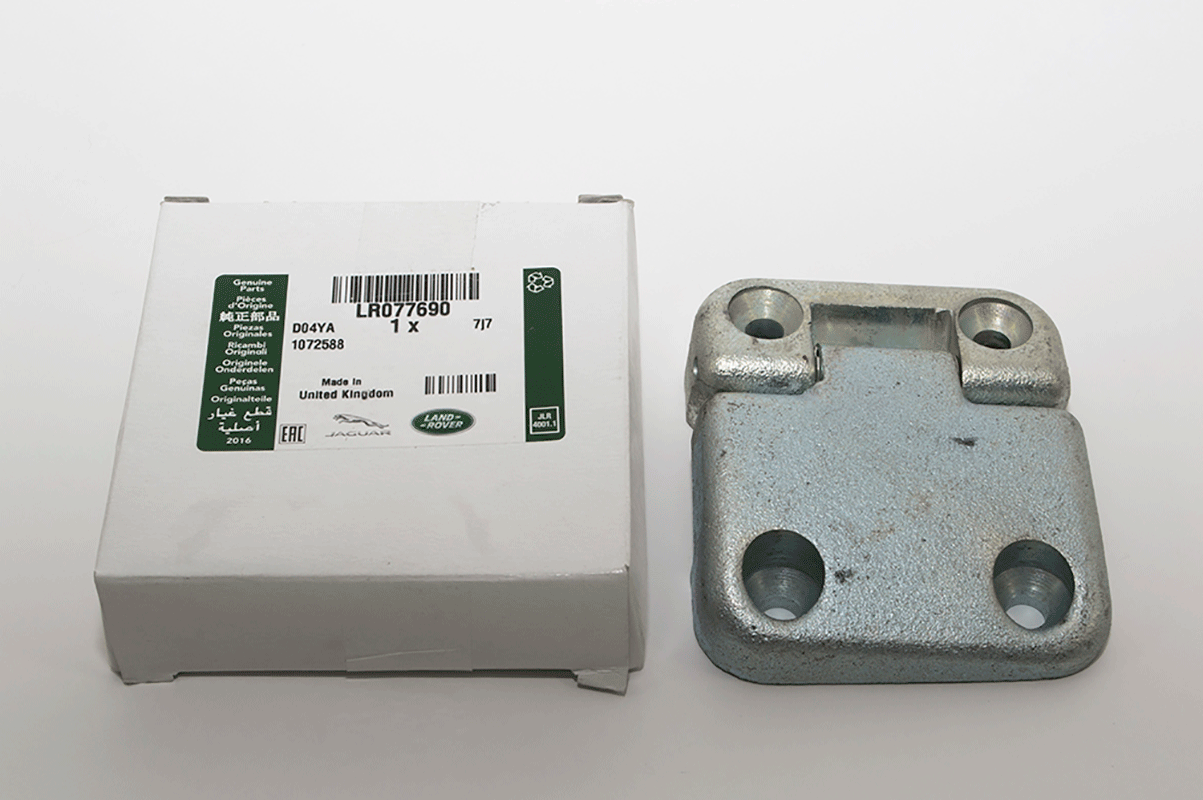 LR077690LR LAND ROVER - HINGE - DOOR