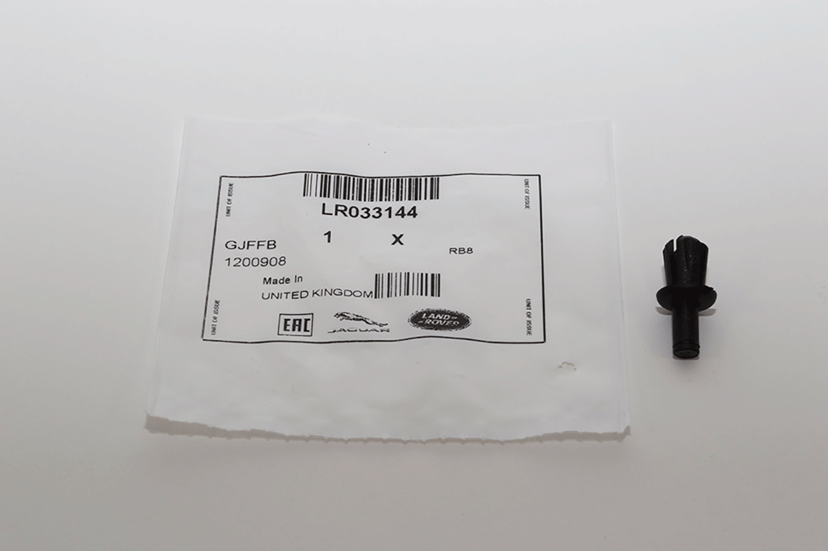 LR033144LR GENUINE LAND ROVER - CLIP - RETAINING