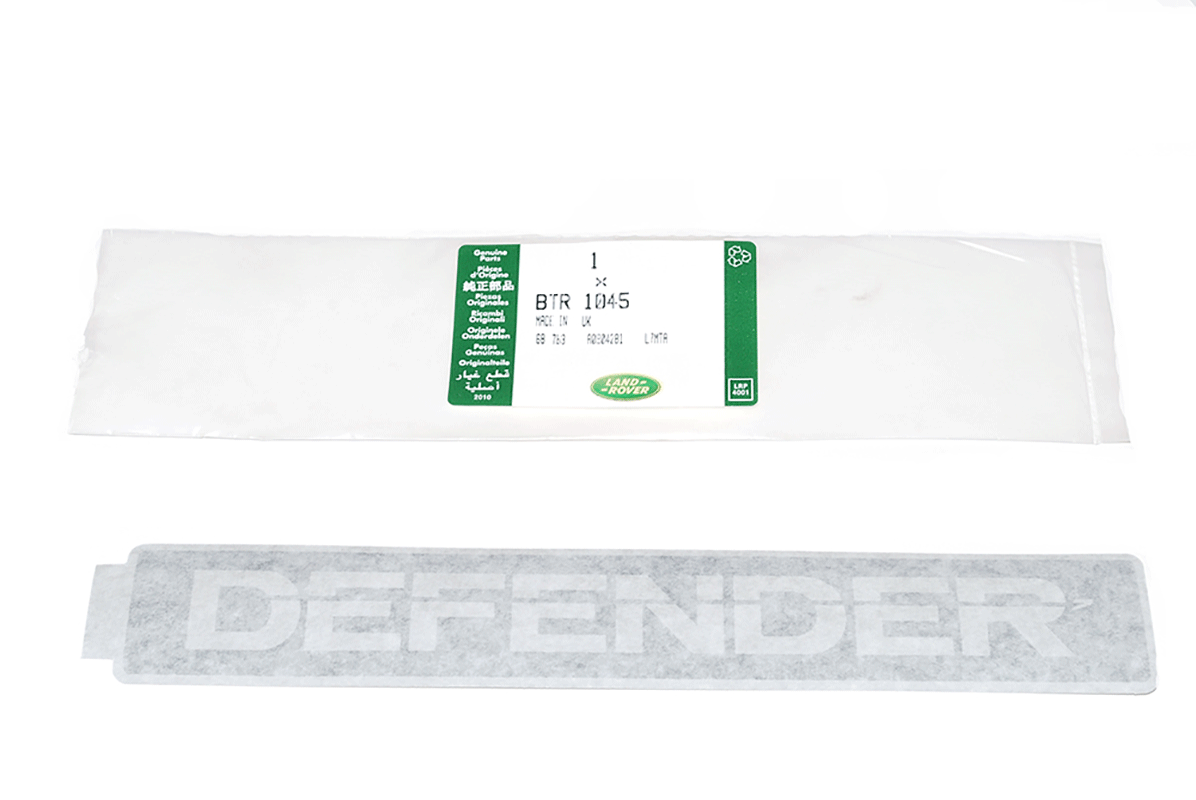 BTR1045LR LAND ROVER - ADHESIVE TAPE