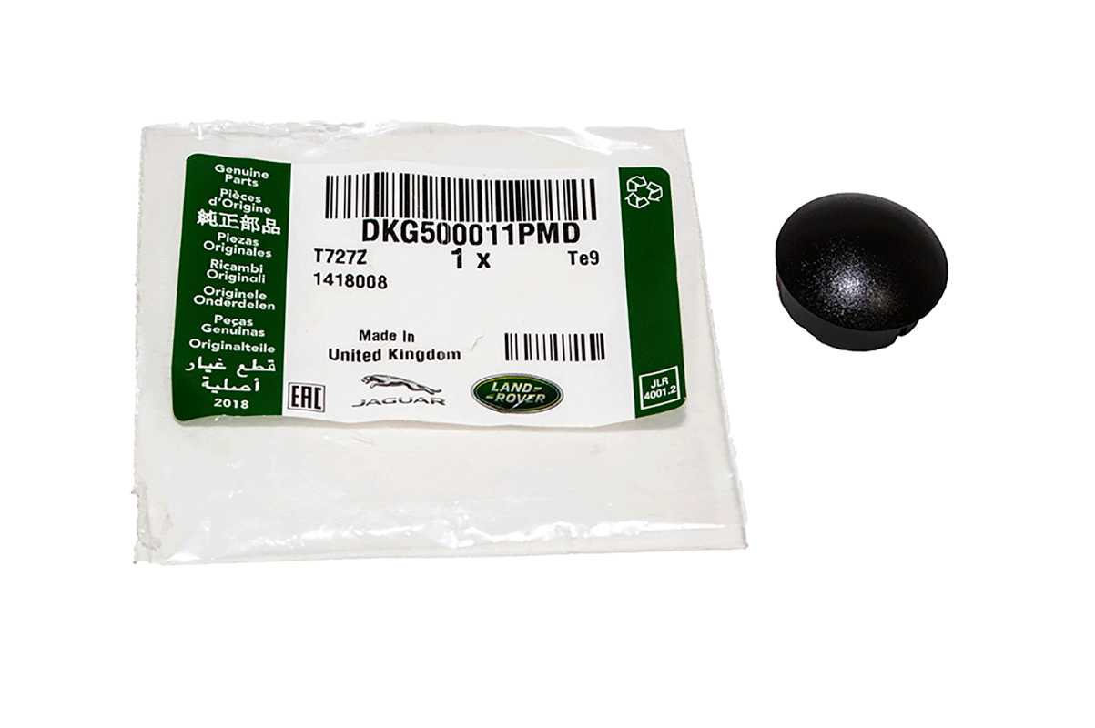 DKG500011PMDLR GENUINE LAND ROVER - CAP - WIPER ARM