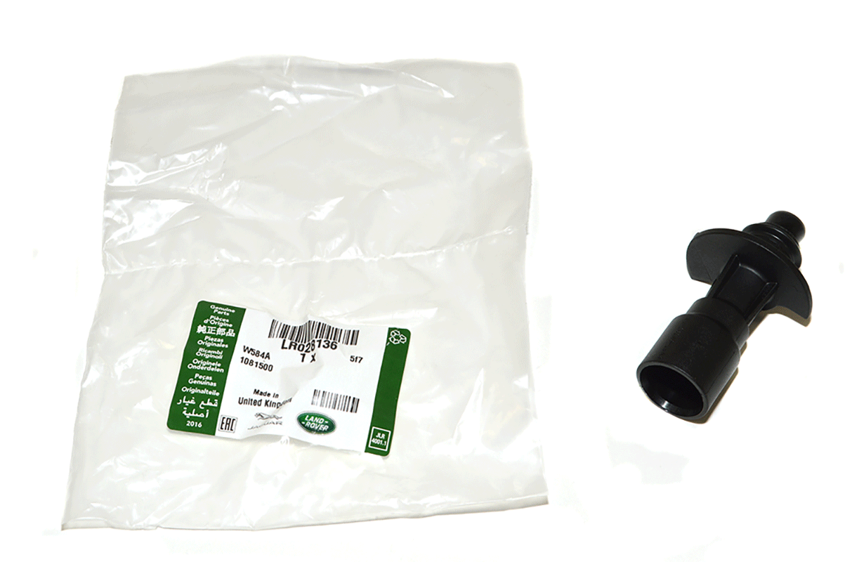 LR028136LR LAND ROVER - TUBE - OIL COOLER