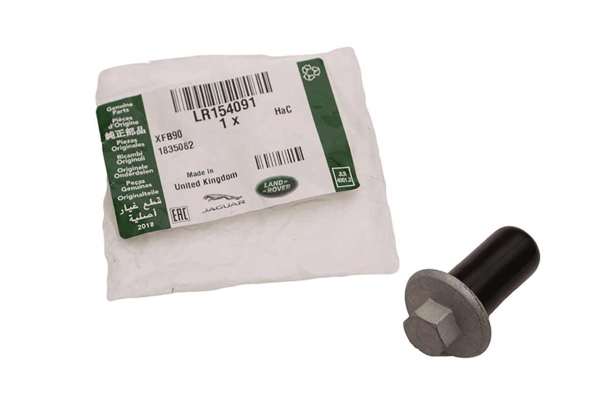 LR154091LR GENUINE LAND ROVER - PLUG - OIL DRAIN