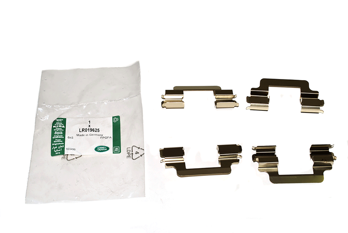 LR019625LR LAND ROVER - SPRING - BRAKE CALIPER