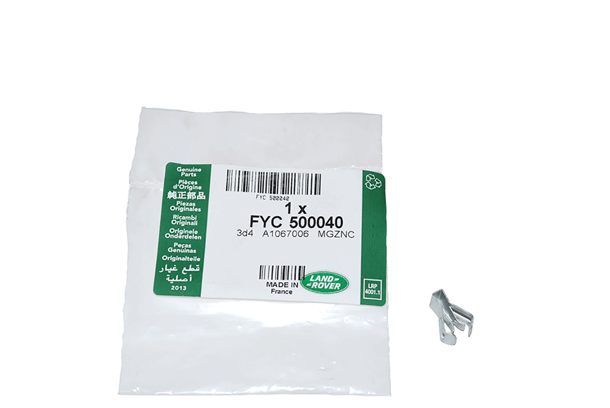 FYC500040LR LAND ROVER - CLIP