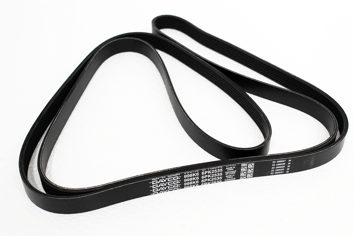 C2P12808-G DRIVE BELT