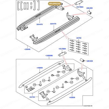 VPLGP0226 LAND ROVER - SIDE STEPS - FIXED - RR / RRS - 2014 ON From ALLMAKES