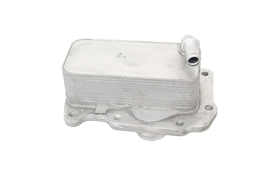 LR075630 LAND ROVER - OIL COOLER
