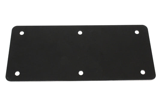 346599R LAND ROVER - PLATE