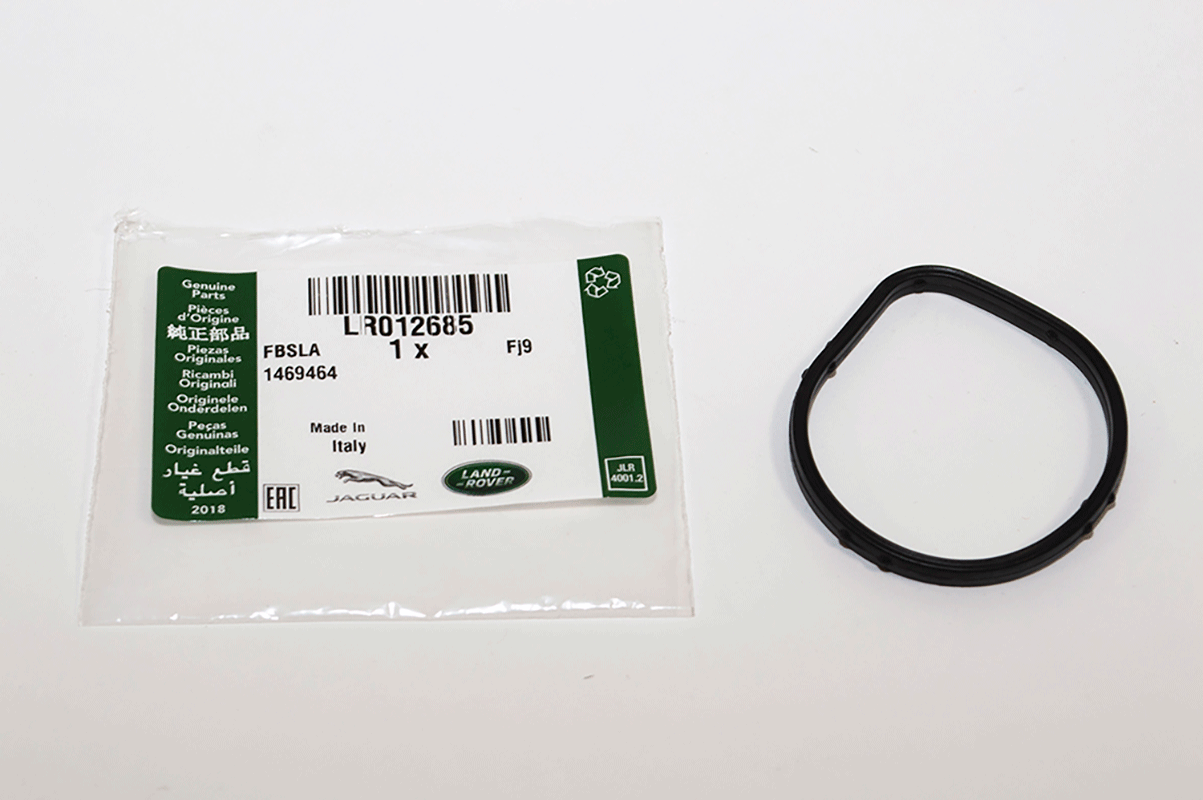LR012685LR LAND ROVER - SEAL - VACUUM PUMP