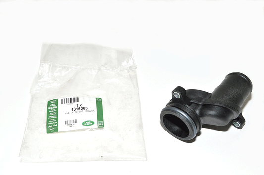 1316063LR LAND ROVER - TUBE - CONNECTING