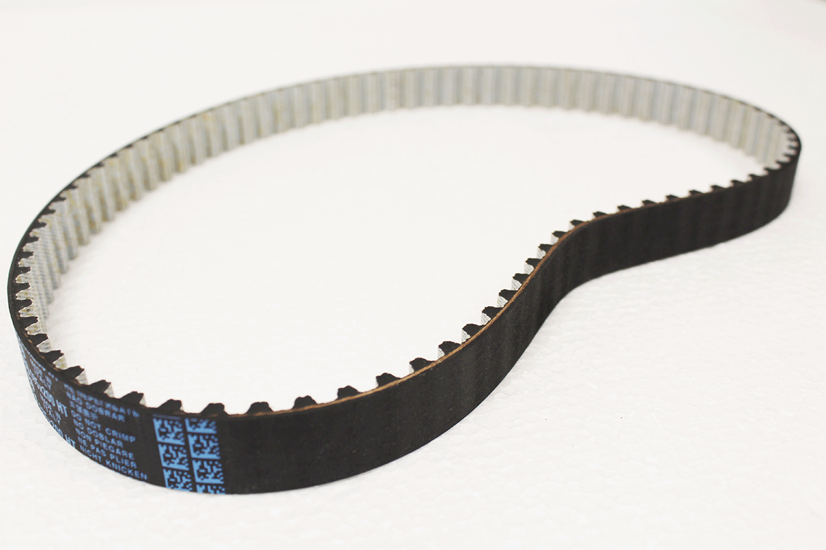 C2C24828-G JAGUAR - TIMING BELT
