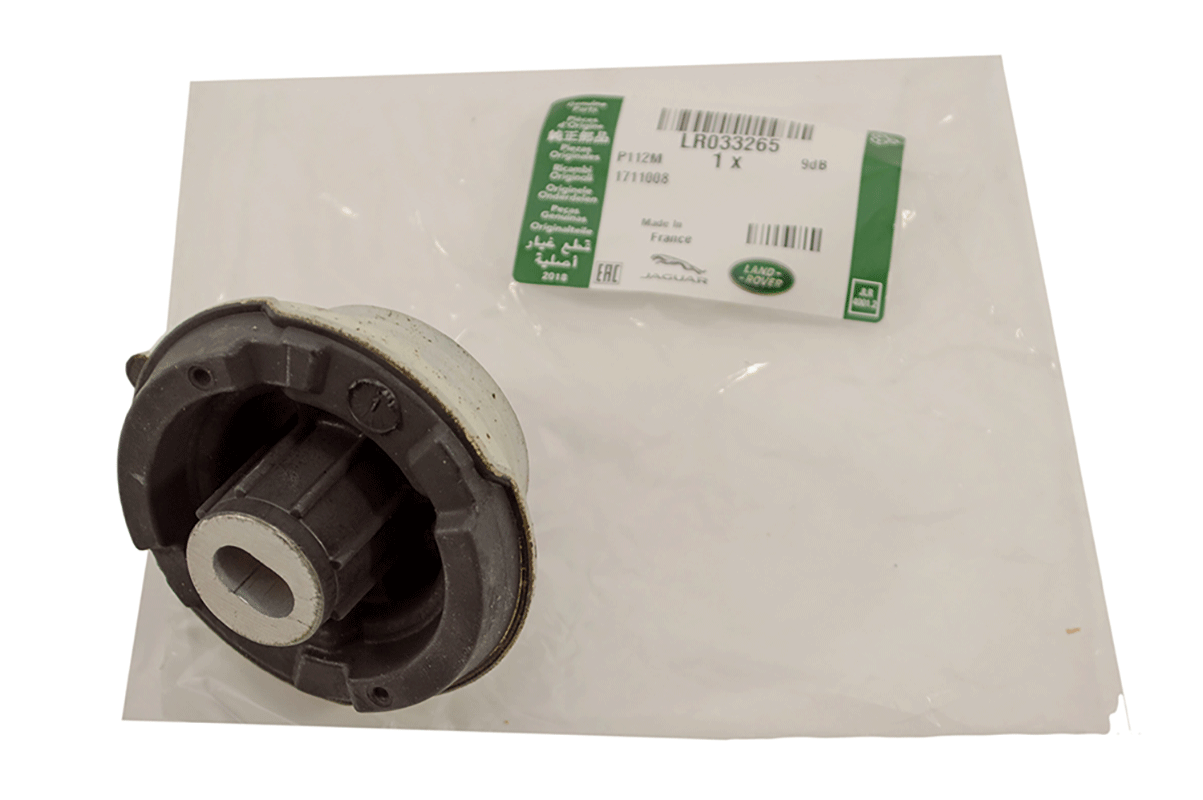LR033265LR INSULATOR - BUSH TYPE