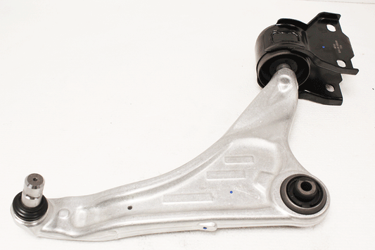 LR126118HD LAND ROVER - SUSPENSION ARM