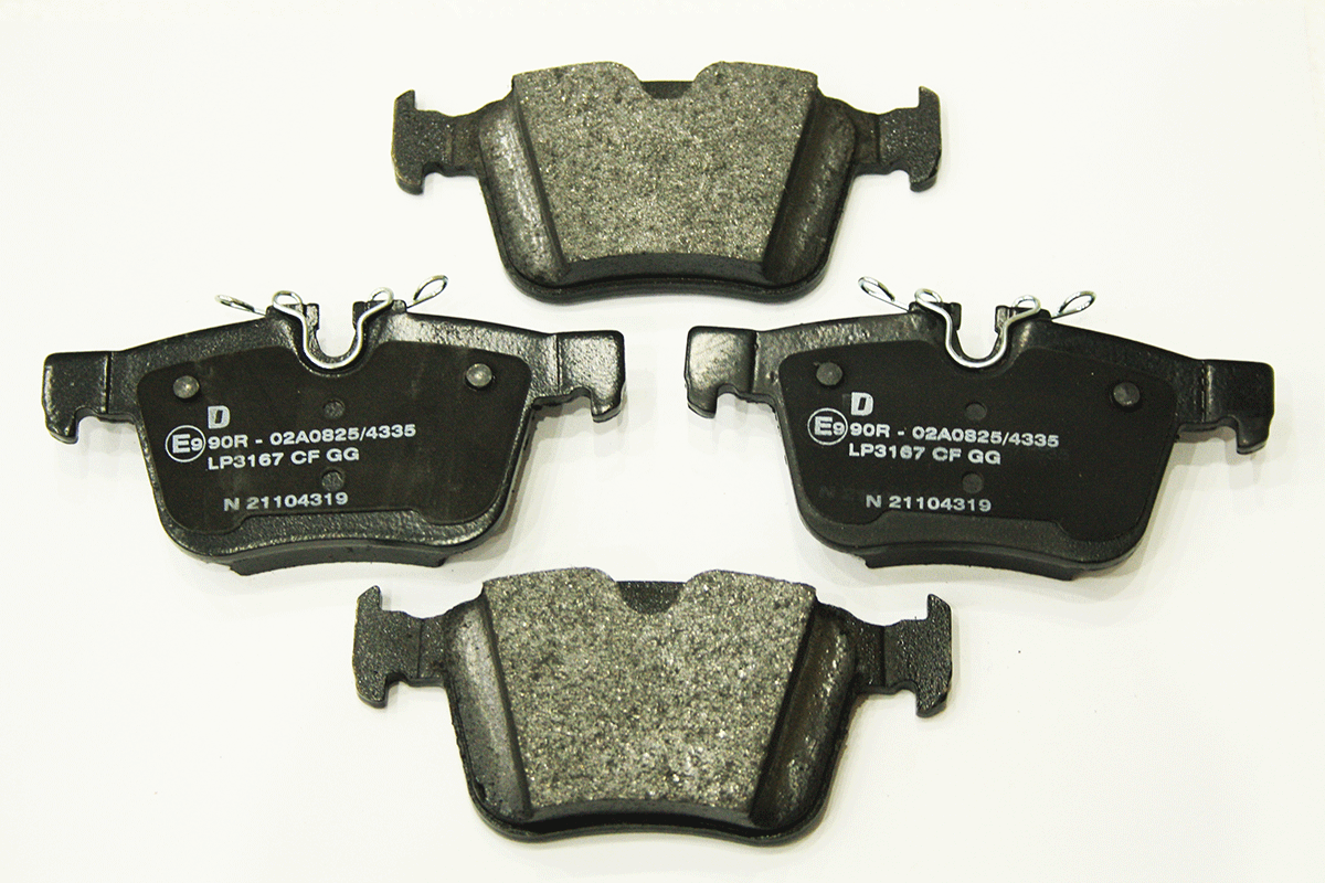 LR160459G LAND ROVER - BRAKE PADS