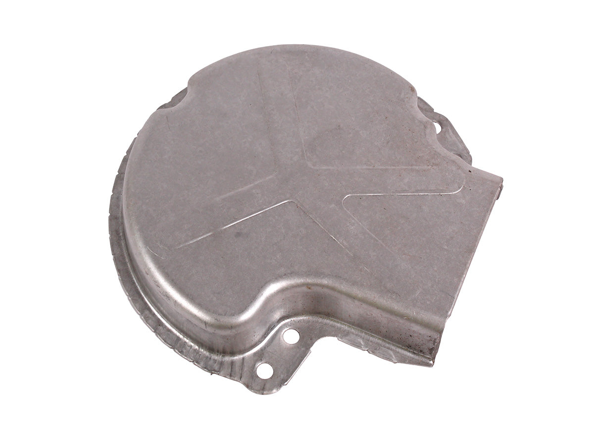 ERR4859 LAND ROVER - HEAT SHIELD