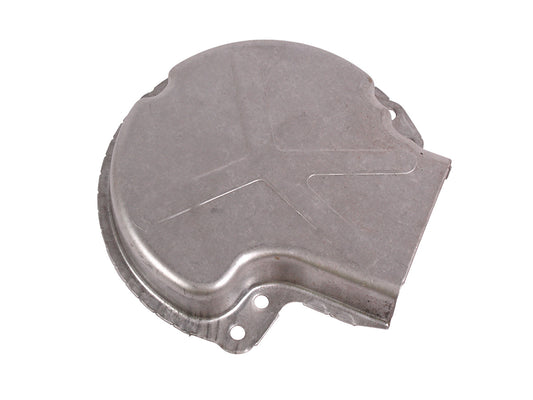 ERR4859 LAND ROVER - HEAT SHIELD