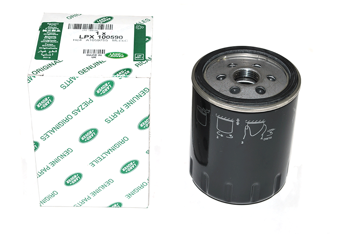 LPX100590LR LAND ROVER - ELEMENT - FILTER