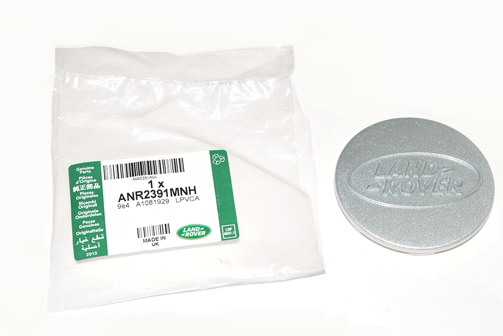 ANR2391MNHLR LAND ROVER - COVER - WHEEL