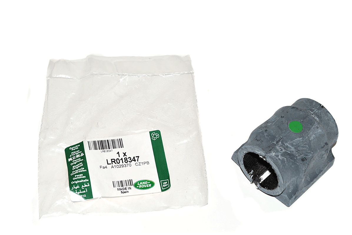 LR018347LR LAND ROVER - SPACER