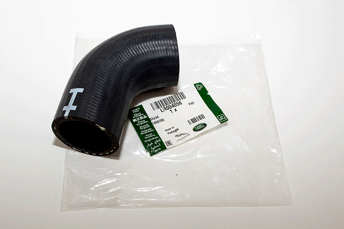LR004056LR LAND ROVER - TUBE